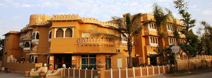 Hotel Pratap Palace - Chittorgarh 01.jpg